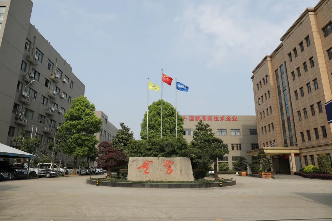 1670987204191993.jpg 1670987204191993.jpg