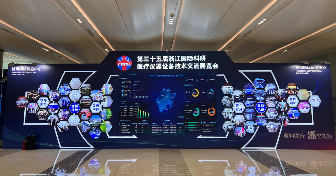 续势而归|开云app官方在线入口邀您共赴健康之约