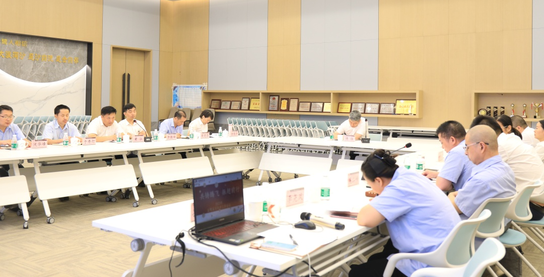 共铸腾飞 振翅前行|开云（中国）2023年年中工作会议顺利召开