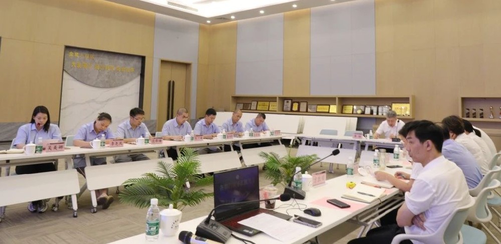 同心致远 聚力腾飞|开云（中国）2024年年中工作会议顺利召开